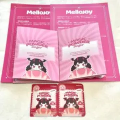 スクイーズ メロジョイ mellojoy マジックパウダー - メルカリ
