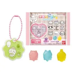 ちいかわ きゃら⭐︎シャカチャーム　キーホルダーのみ