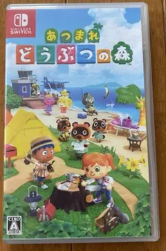 Item thumbnail for item 84ea485f-0424-4b36-85c1-a44f8ec7caf9