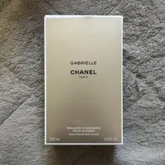 CHANEL シャネル ガブリエル ボディローション