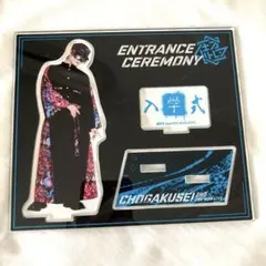 超学生　アクリルスタンド　3個セット 2025年最新】超学生 アクスタの人気アイテム - メルカリ