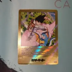 フュージョンワールド エナジーマーカー