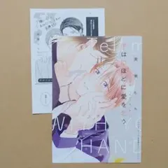 bl