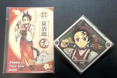 鬼滅の刃 午年 2026 干支 竈門炭治郎 コースター ポストカード