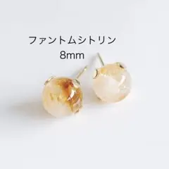 ちぃ様 リクエスト 7点 まとめ商品
