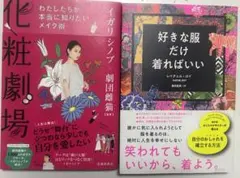 Item thumbnail for item a6b18be8-0ce4-4e99-9dfa-3a1d0deb62b4