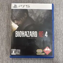 PS5 バイオハザード RE:4 通常版