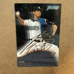 大谷翔平 2014年 サインボール 直筆サイン ファイターズ非売品ボール