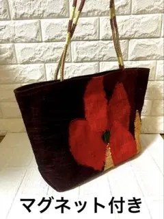 Item thumbnail for item 6336e338-8828-4634-84e8-ee404bbab3f9