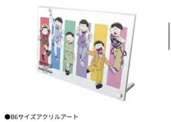 ひひ様 リクエスト 2点 まとめ商品