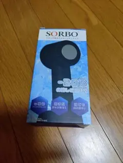 ZO&FRIENDS ZOA クーリングハンディファン 冷却プレート付 - メルカリ