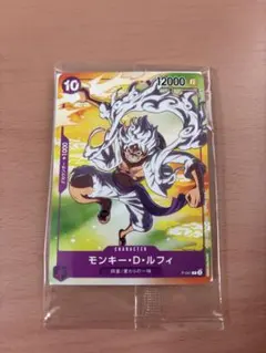 モンキー・D・ルフィ：セブンイレブンタイアップキャンペーン オリジナルカード …