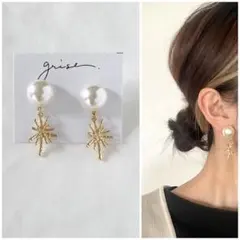 500 パール　結晶　ピアス　イヤリング　ハンドメイド　卒業式　入学式　結婚式