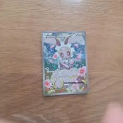 マギアナ CP5 幻·伝説ドリームキラコレクション 031/036 - メルカリ