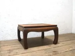 ビンテージ 昭和レトロ センターテーブル 天然木 ちゃぶ台 座卓 ロー