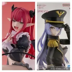 【フィギュア2点セット】喜多川海夢