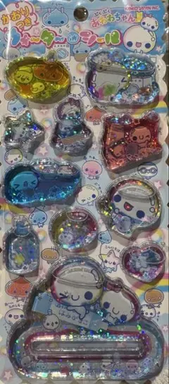 【正規品】ウォーターインシール☆