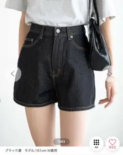 WEGO 台形デニムショートパンツ (XS)ブラック