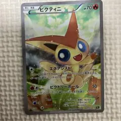 2026年最新】幻伝説ドリームキラコレクションの人気アイテム - メルカリ