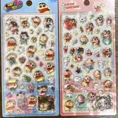 正規品　クレヨンしんちゃん　ボンボンドロップシール風 2枚セット