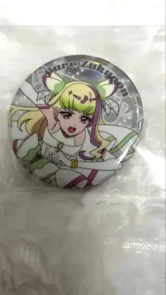 キミとアイドルプリキュア キュアズキューン オーロラ缶バッジ 劇場版 映画