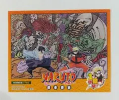 NARUTO 週刊少年ジャンプ ジャンプフェスタ2001 カード ナルト カカシ