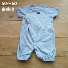 【未使用】ストライプ柄　半袖ロンパース ツーウェイ・ドレスオール 50〜60