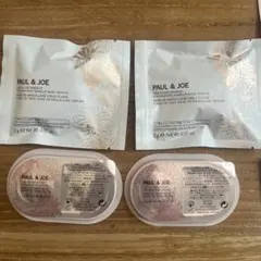 ポールアンドジョー　ファンデーション　サンプル　まとめ売り