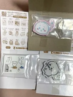 ちいかわ　キャラマグネッツ ちいかわ　わァ〜　2 比率　3 シャコシャコシャコ