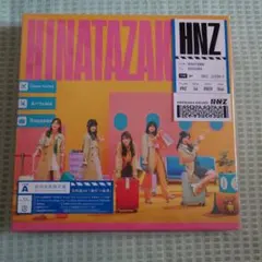 2025年最新】日向坂生写真 未開封パックの人気アイテム - メルカリ