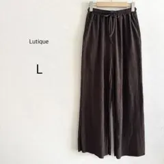 【Lutique】 ワイドパンツ イージーパンツ ブラウン L ウエストゴム