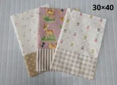 ハンドメイド　ランチョンマット　リバーシブル　３枚セット/　a118
