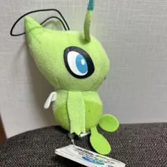 Item thumbnail for item c2ebb560-212d-49aa-8072-6d0d42230f12