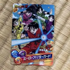 2026年最新】ももクロアバターカードの人気アイテム - メルカリ