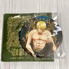 ワンピース BEAST 輩缶バッジ サンジ 第10弾