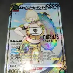 ユニオンアリーナ　勝利の女神　NIKKE エレグ　プロモ　ユニチケ　4枚セット UNION ARENA 勝利の女神:NIKKE エレグ 4枚セット - メルカリ