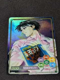 2026年最新】HUNTER×HUNTER カード ハイパーバトルの人気アイテム