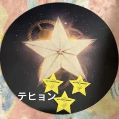 TXT ACT TOMORROW スローガン テヒョン