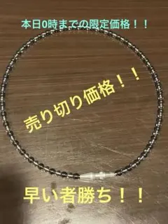 Item thumbnail for item d9366fe0-dce5-4034-8a2b-26c7872fff4c