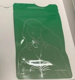 ウェイトレス　パーソナライズサプリ×2セット