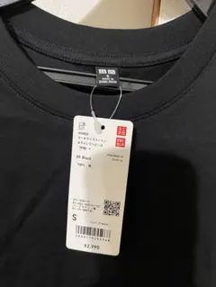 新品　UNIQLO マーセライズコットンAラインワンピース ブラック S