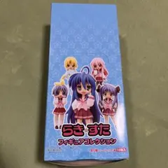 Item thumbnail for item 50420852-eaea-4478-8358-1ec8714c5bff