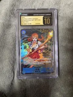 CGC10 ワンピース ビジュアルアドベンチャー ナミ カードダス 鑑定 PSA