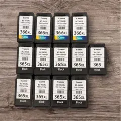 使用済み】 Canon インクカートリッジ 21個 - メルカリ
