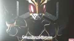 CSM 変身ベルト アークル ver.25th