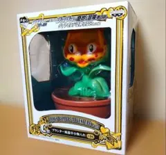 新品□ジョジョの奇妙な冒険 一番くじ プランター風猫草小物入れ