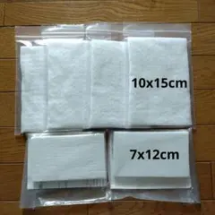 Item thumbnail for item b3f1dcfa-0716-4ff2-89e2-6c0ad601fa91