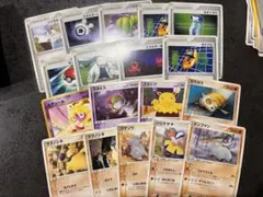 ポケモンカード まとめ売り