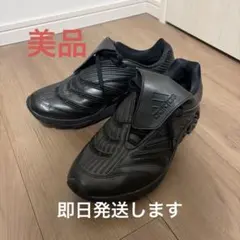 2026年最新】プレデター マニアの人気アイテム - メルカリ