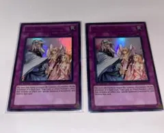 遊戯王　神の警告 レリーフ 英語版1st 2枚 2026年最新】遊戯王 英語版 神の警告 1st レリーフの人気アイテム